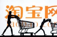 怎樣有效的提高直通車的轉(zhuǎn)化率？