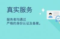 如何利用直通車帶動(dòng)自然搜索流量？
