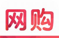 你知道淘寶寶貝類目該如何選擇嗎？