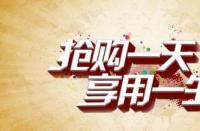 淘寶SEO的誤區(qū)有哪些？