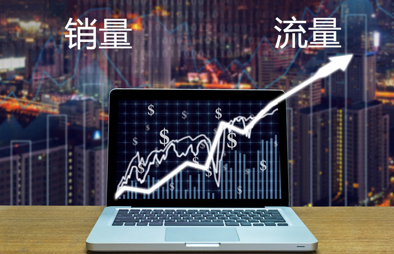 怎樣設(shè)計拼多多的詳情頁