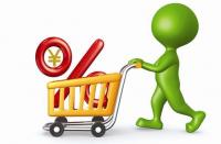 拼多多新店有沒(méi)有扶持？