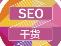 淘寶直通車功能有哪些？