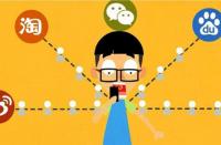 天貓自然搜索的排名規(guī)則有哪些？