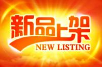 拼多多的罰款類目有哪些？