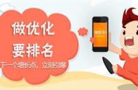 如何在微淘上面發(fā)布文章？