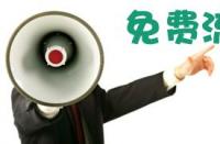 怎樣才能寫好淘寶商品標(biāo)題？