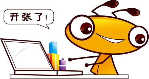 什么樣的主圖才能得到更多的點擊