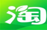 網(wǎng)店怎樣玩轉(zhuǎn)創(chuàng)意營銷？