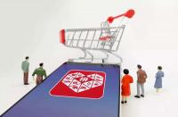 拼多多旗艦店會(huì)的得到流量支持嗎？