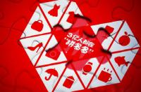 拼多多上傳商品審核不通過怎么辦？