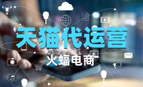 天貓相似的產(chǎn)品咋樣增強(qiáng)市場(chǎng)競(jìng)爭(zhēng)力