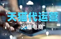 天貓積分的用途有哪些？可以當(dāng)現(xiàn)金使用嗎？