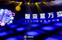 火蝠電商在行業(yè)里怎么樣？