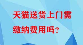 天貓代運(yùn)營(yíng)