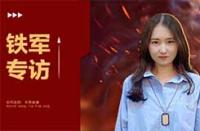 斑比：晨星之花，風雨中的絢爛與香甜