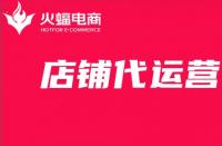 如何提升店鋪商品的賣(mài)點(diǎn)？get這幾點(diǎn)就夠了