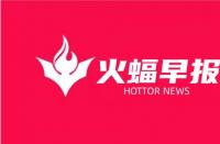 大摩：予京東美股增持評級，目標(biāo)價80美元