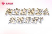 老顧客能提升銷量嗎？老顧客提升銷量話術(shù)是什么？