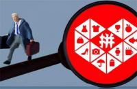 拼多多代運(yùn)營(yíng)如何提升店鋪銷(xiāo)量？這些你知道嗎？