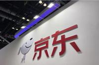 京東PLUS雙11超級(jí)補(bǔ)貼券開(kāi)領(lǐng)：共計(jì)930元可疊萬(wàn)劵