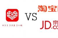 代運(yùn)營(yíng)公司的運(yùn)營(yíng)服務(wù)有哪些？值得選嗎