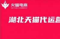 如何購(gòu)買天貓店鋪？最新教程來(lái)了！