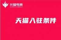 網(wǎng)上申請個(gè)人營業(yè)執(zhí)照（網(wǎng)上怎么辦營業(yè)執(zhí)照）