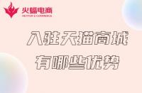 如何防止自己手機(jī)號泄露？泄露手機(jī)號碼有危險嗎