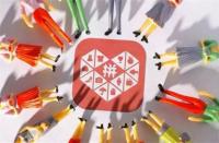 淘寶店鋪800一個收購（一個鉆的淘寶店鋪值多少錢）