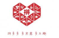 拼多多被曝出現(xiàn)重大bug，用戶可領(lǐng)100元無門檻優(yōu)惠券