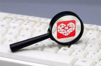 拼多多開(kāi)店流程及費(fèi)用多少（2022最新收費(fèi)）