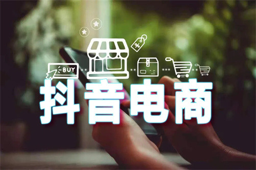 代運(yùn)營一家公司多少錢