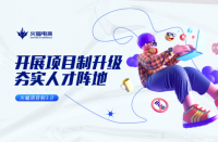 亞馬遜是做什么的(亞馬遜開店費用最低多少的)