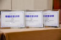 火蝠電商攜手阿里媽媽?zhuān)步I(yíng)銷(xiāo)繁榮生態(tài)