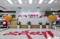 火蝠電商以數(shù)智化營銷，助力商家實現(xiàn)確定性增長