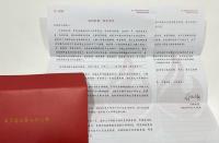 新春臨近，火蝠電商發(fā)布火蝠家書(shū)愿成為“冬天的孩子”