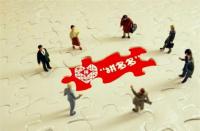 拼多多成人用品怎么推廣-被駁回怎么辦呢(拼多多成人情